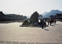 Chiny_089