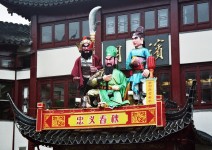 Chiny_126