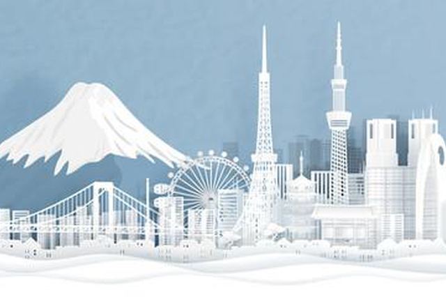 Ilustracja: panorama Tokio z górą Fuji